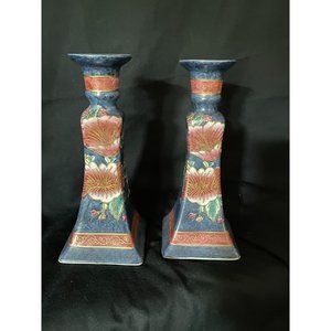 Blue and Pink Floral 8-3/4" Ceramic Candle Sticks Holders